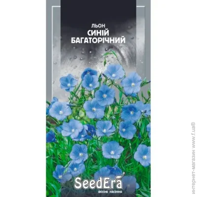 Seedera    0,5  0.5 