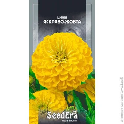 Seedera   - 0,5  0.5 