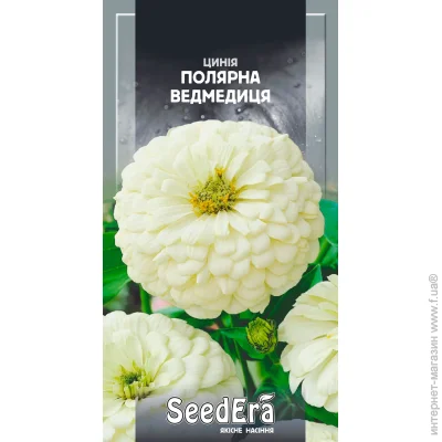 Seedera     0,5  0.5 