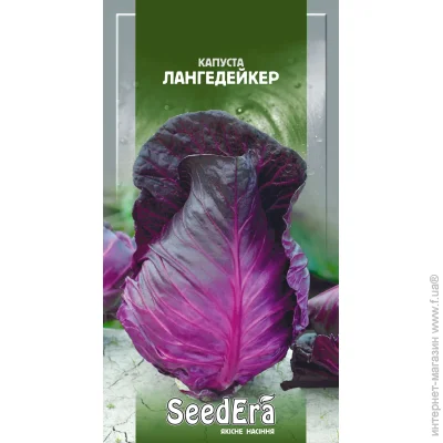 Seedera    0,5 0.5 