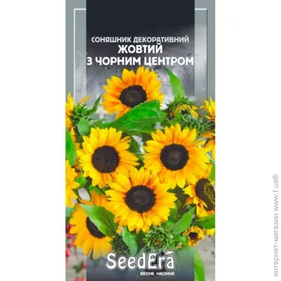 Seedera   0,7  0.7 