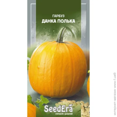 Seedera    10 . (4823114400346)
