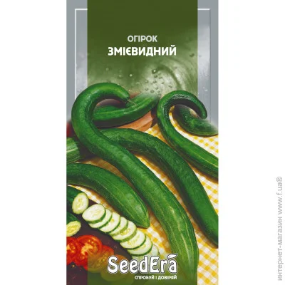 Seedera   쳺 10 . (4823073704691)