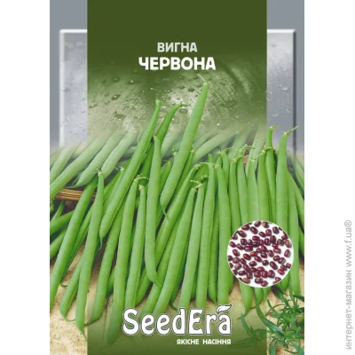 Seedera     10 (4823073724620) 10 