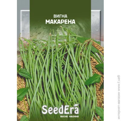 Seedera     10 10 