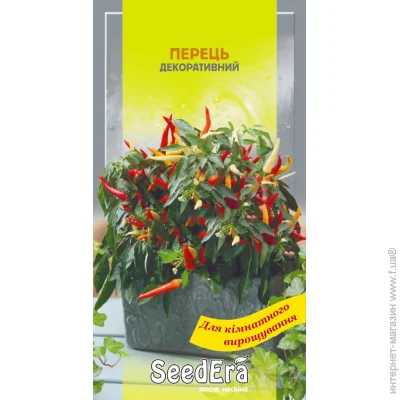 Seedera    10 . (4823073706831)