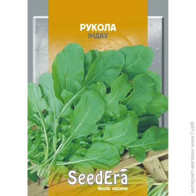 Seedera   10  10 