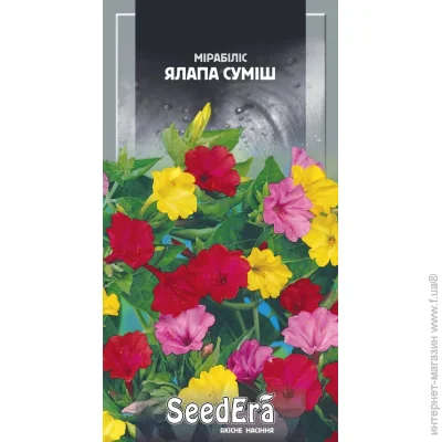 Seedera    1,5  1.5 