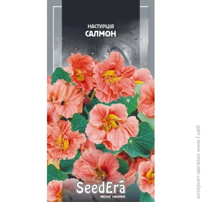 Seedera    1,5  1.5 