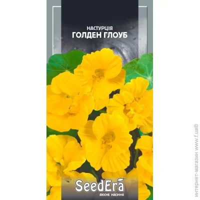 Seedera     1,5  1.5 