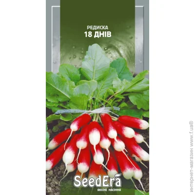 Seedera  18  20 (4823073718230) 20 