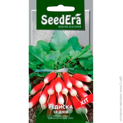 Seedera   18  2 (4823073701973) 2 