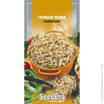 Seedera   1  1 
