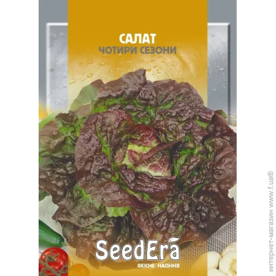 Seedera     1 (4823073718612) 1 