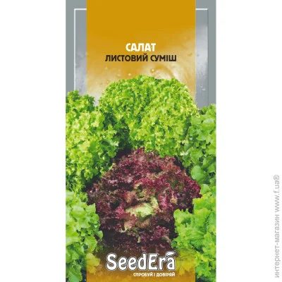Seedera    1 (4823114400551) 1 
