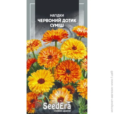 Seedera      1  (4823114401336) 1 