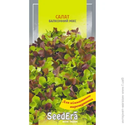 Seedera     1 (4823073725504) 1 