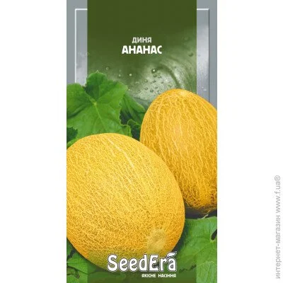 Seedera    1 (4823073702734) 1 