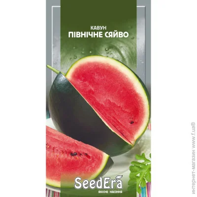 Seedera   ϳ  1 (4823073702925) 1 
