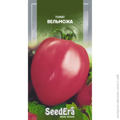 Seedera    0,1 (4823073723692) 1 