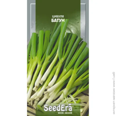 Seedera  - 1 (4823073702192) 1 