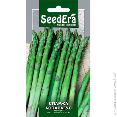 Seedera   1 1 