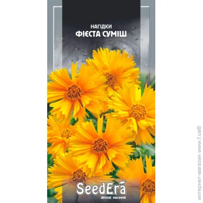 Seedera  Գ  1  1 
