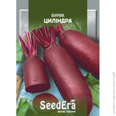 Seedera    20 20 
