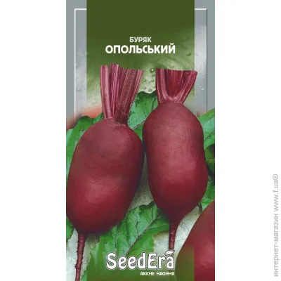 Seedera    20 (4823073702444) 20 