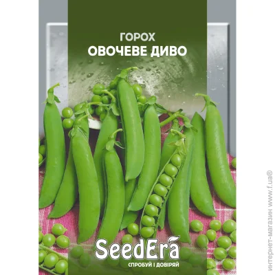 Seedera    20 (4823073702659) 20 