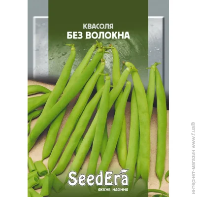 Seedera     20 (4823073720523) 20 