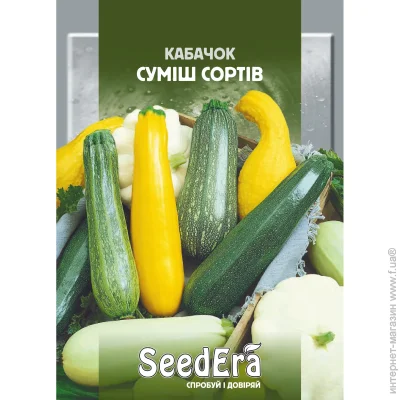 Seedera    20 (4823073727201) 20 