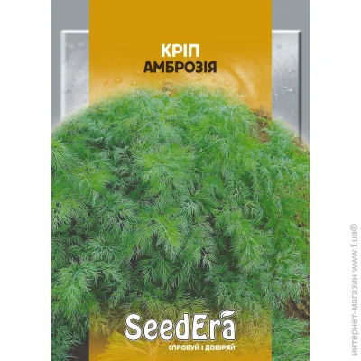 Seedera   20  (4823073727256) 20 
