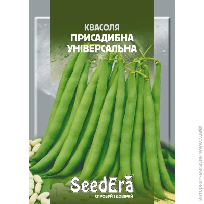 Seedera   20 (4823073727355) 20 