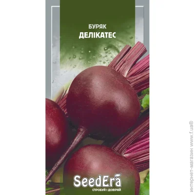 Seedera   20 (4823073727416) 20 