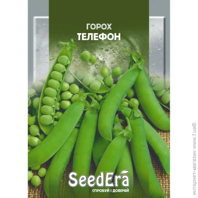 Seedera     20 (4823114402081) 20 