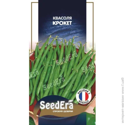 Seedera    20 . (4823114402982)