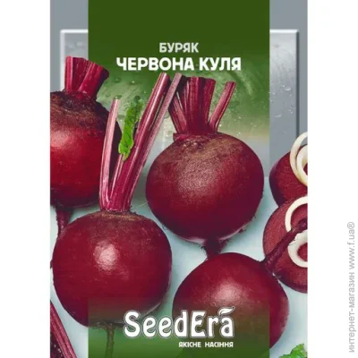 Seedera     20 (4823073702468) 20 