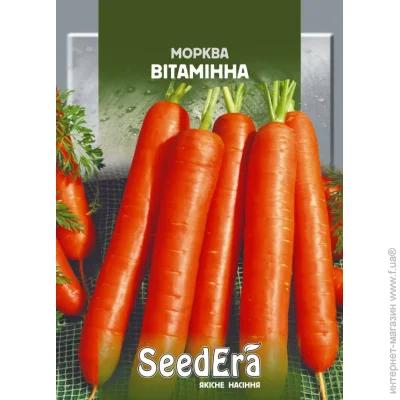 Seedera    20 (4823073714706) 20 