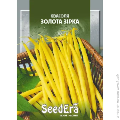 Seedera     20 (4823073707135) 20 