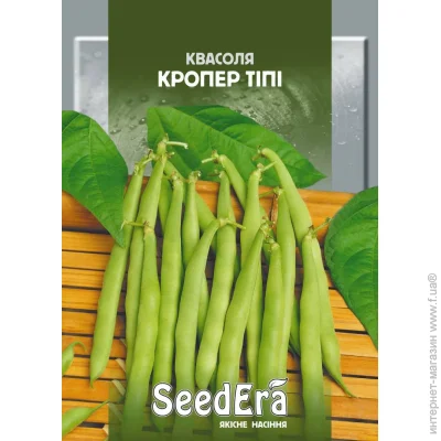 Seedera     20 (4823073707159) 20 