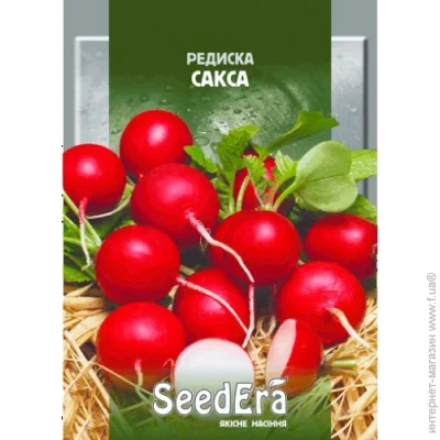 Seedera    20 (4823073716984) 20 