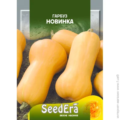 Seedera    20 (4823073719978) 20 