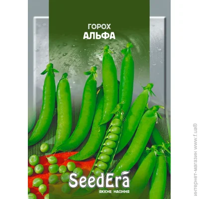 Seedera     20 (4823073720066) 20 