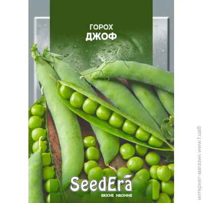 Seedera     20 (4823073720080) 20 