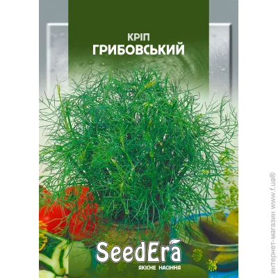 Seedera   20  20 
