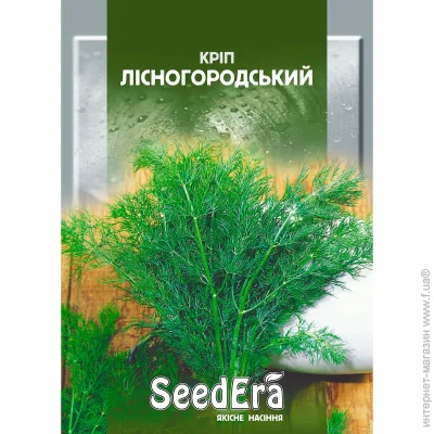 Seedera  ˳ 20  20 