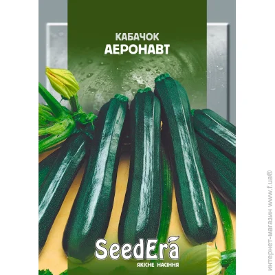 Seedera   20 20 