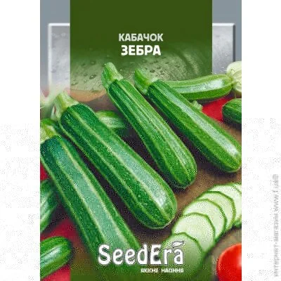 Seedera    20 (4823073720196) 20 