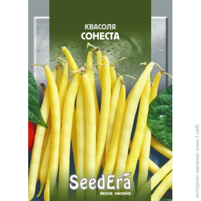 Seedera    20 (4823073712337) 20 